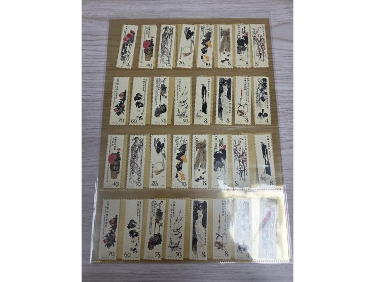 all MNH with toning. F-VF.